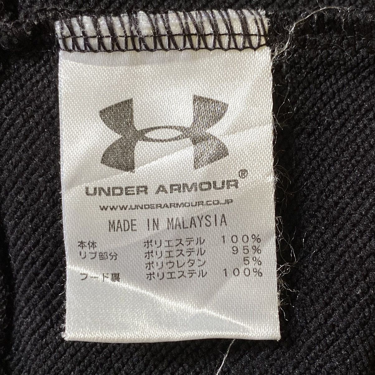 Under Armour Under Armour Sweater Hoodie Size US XL / EU 56 / 4 - 13 Thumbnail