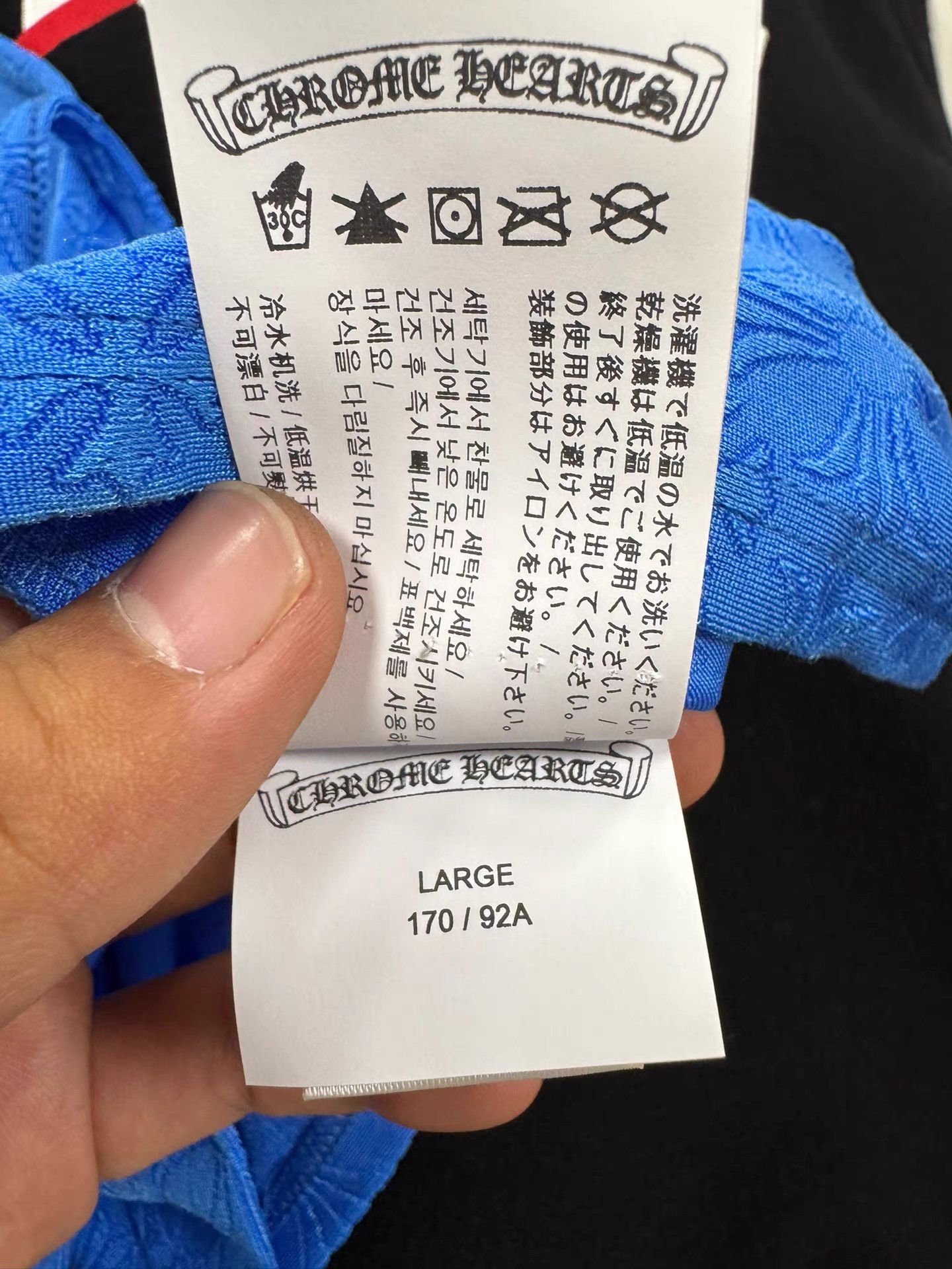 Chrome Hearts CHROME HEARTS Blue All-Over Hidden Print Camisole K2 Size L / US 10 / IT 46 - 4 Thumbnail