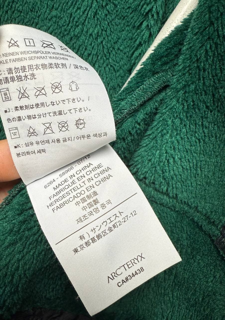 Arc'teryx Arcteryx Fleece SoftShell Jacket size Large Size US L / EU 52-54 / 3 - 10 Thumbnail