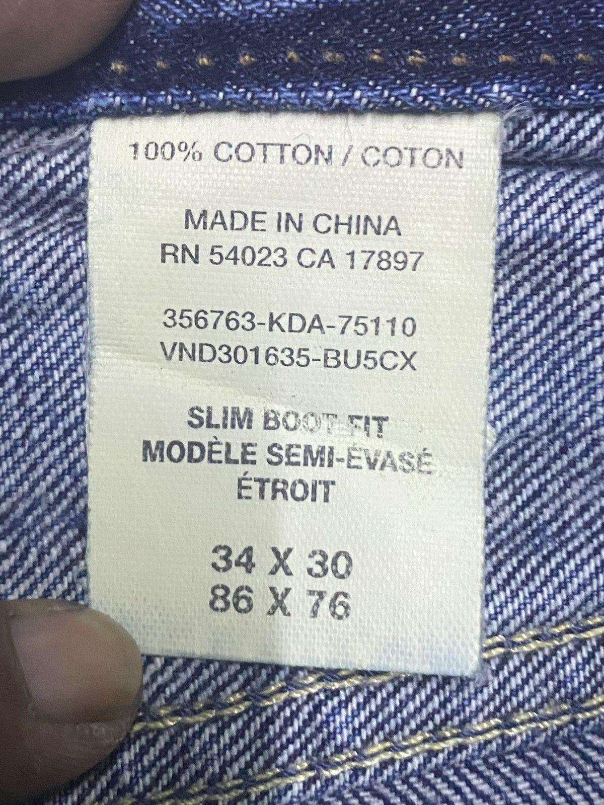 Dapper Dan × Gap Vintage Gap Denim Faded Wash Flare Bootcut Jeans Size US 34 / EU 50 - 18 Thumbnail