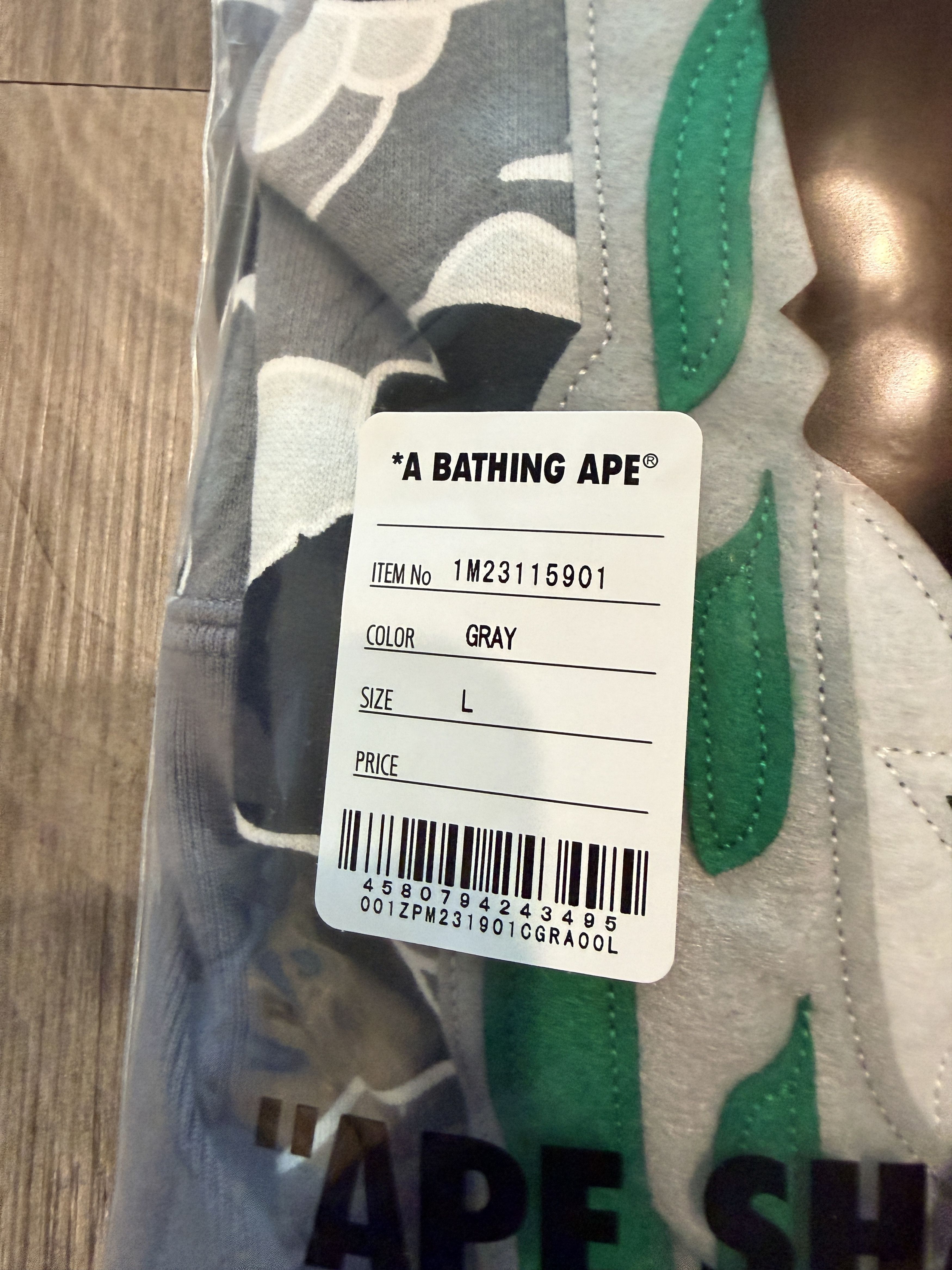 Bape Hidden NY x Bape Tiger Glitch Camo Full Zip Hoodie Shark Size US L / EU 52-54 / 3 - 12 Thumbnail