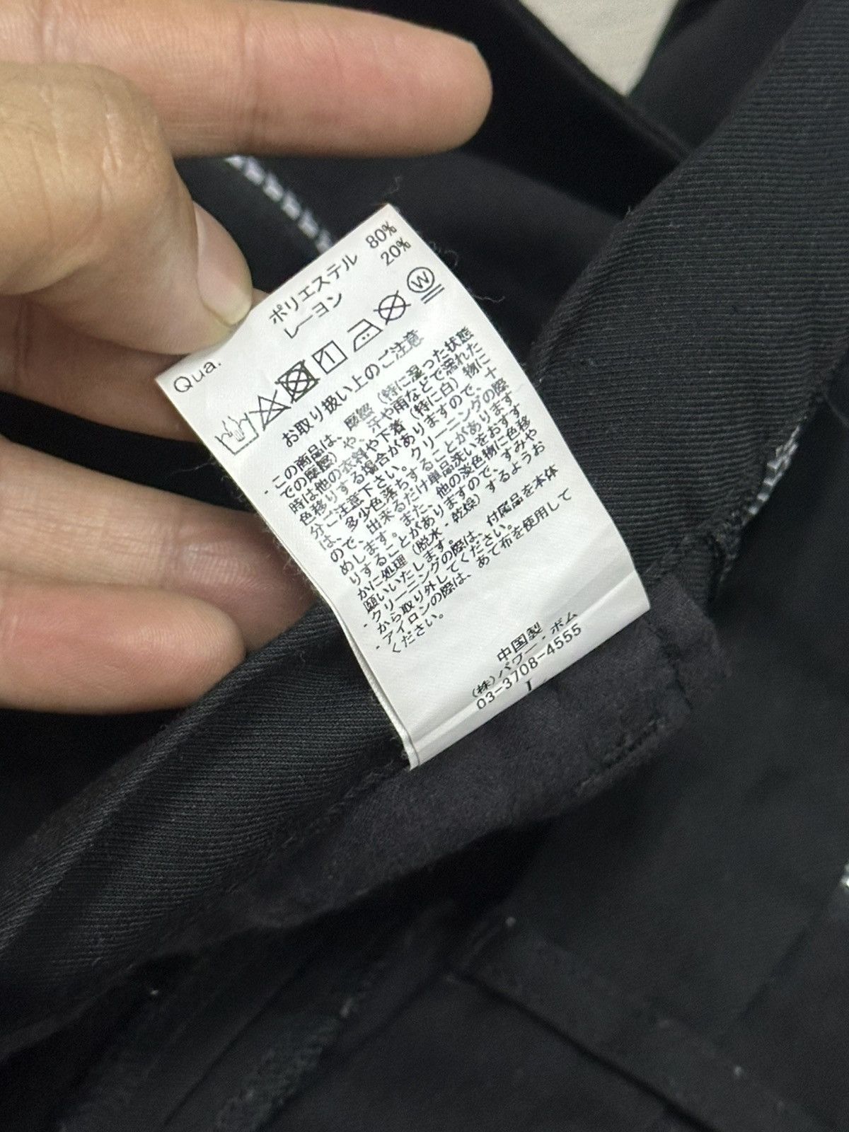Japanese Brand AW2020 A’Gems / 9 Side Zipper Wide Slack Pant Size US 30 / EU 46 - 19 Thumbnail