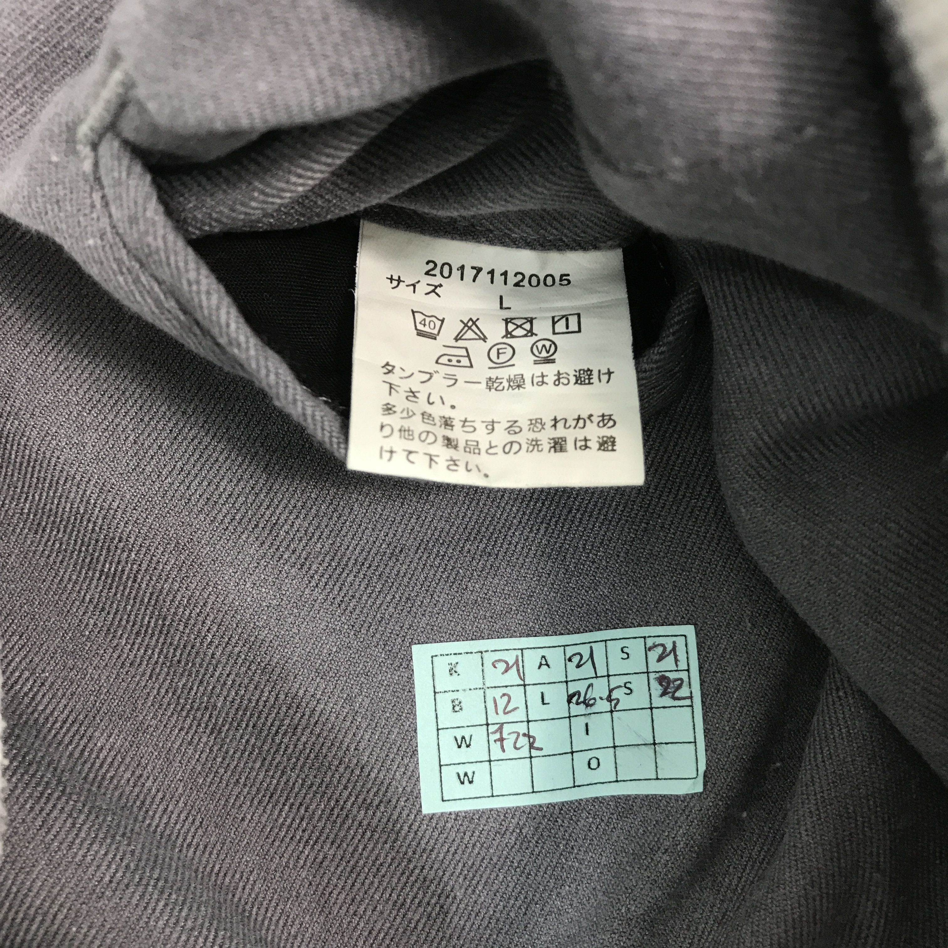 Japanese Brand ROVTSKI JAPAN DESIGN JACKET Size US L / EU 52-54 / 3 - 12 Thumbnail