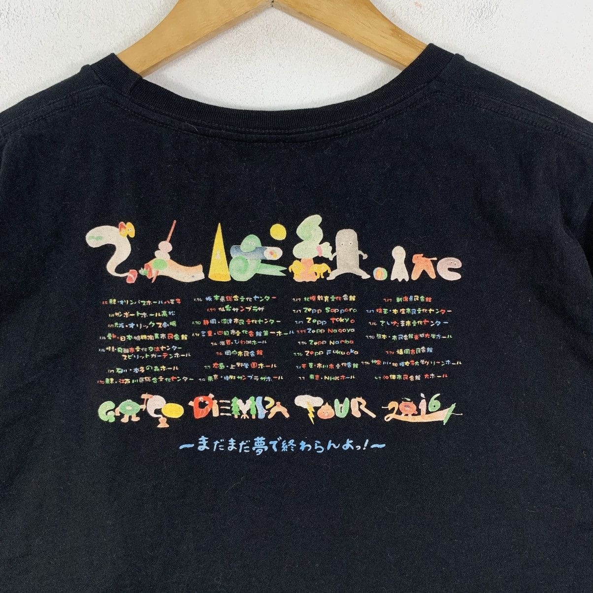 Japanese Brand GO GO DEMPA Tour 2016 Japanese Concert Band Tshirt Size US XL / EU 56 / 4 - 5 Thumbnail