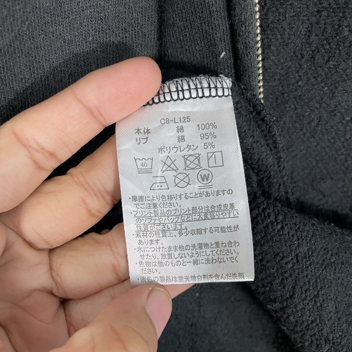 Champion Champion x Takeo Kikuchi Zipper Hoodie Size US L / EU 52-54 / 3 - 19 Thumbnail