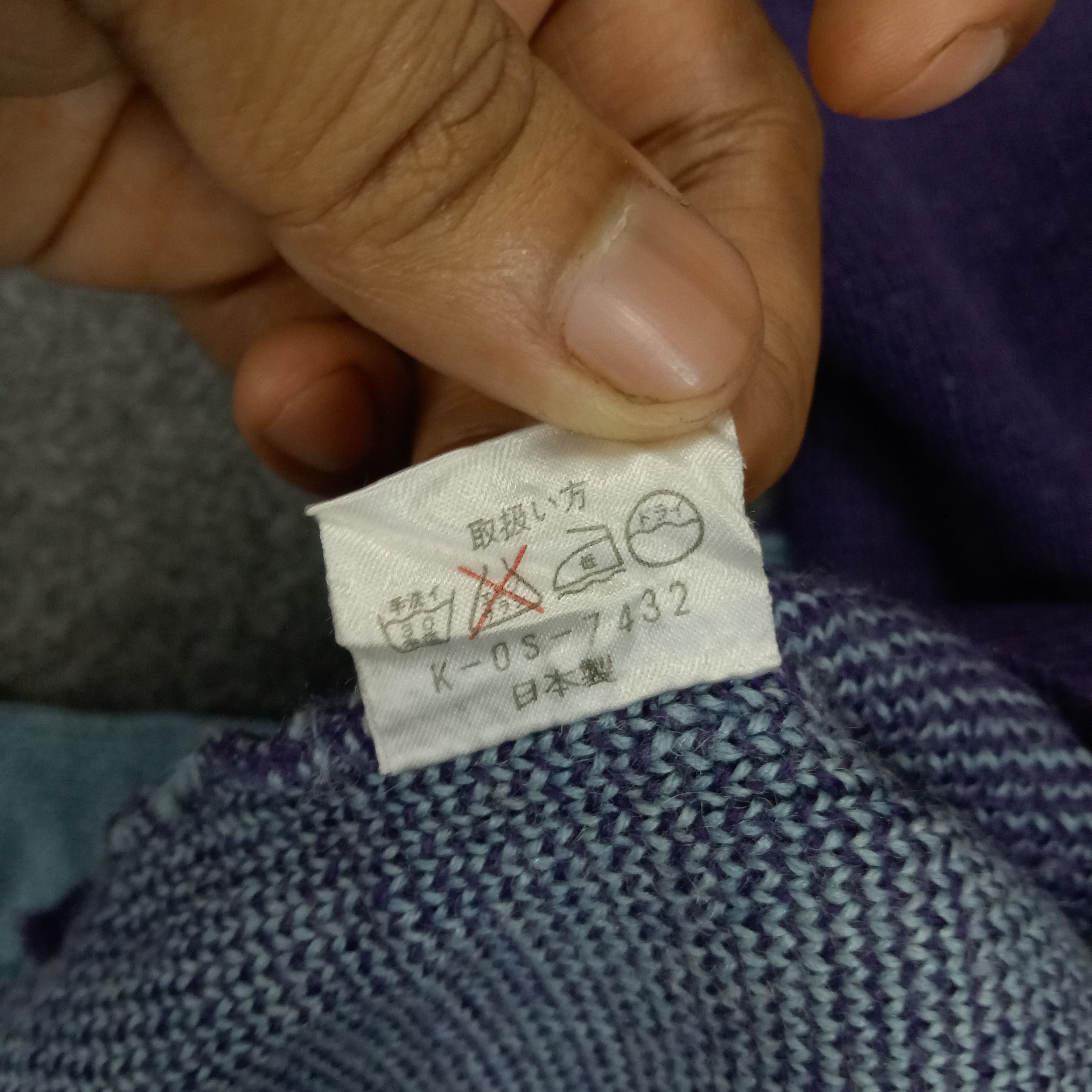 United Bamboo × Vintage Bamboo House Japanese Style Knitwear Sweatshirt Size S / US 4 / IT 40 - 7 Thumbnail