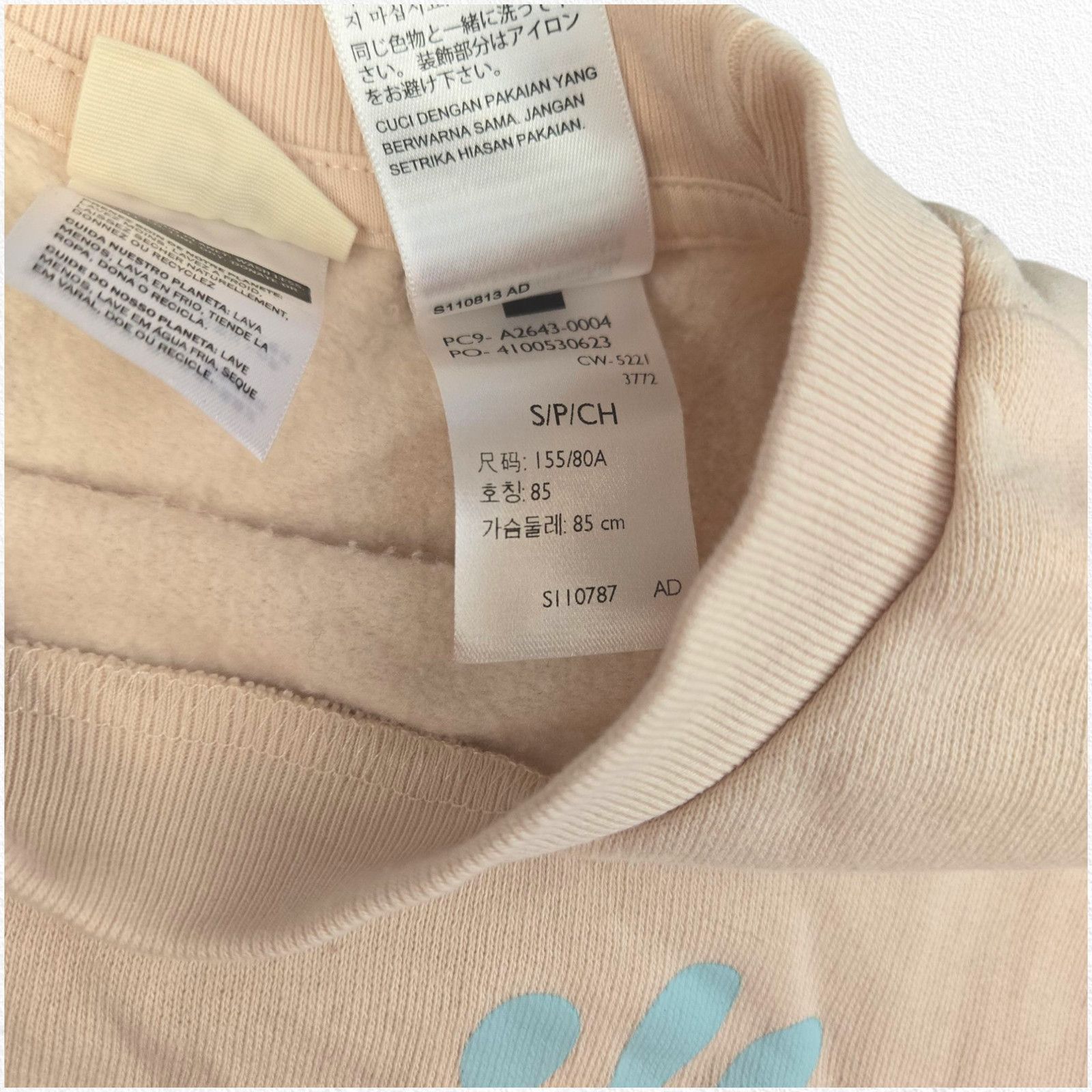 Levi's Levi's Peach Pink Graphic Logo Cropped Sweatshirt Size Small Size S / US 4 / IT 40 - 6 Thumbnail
