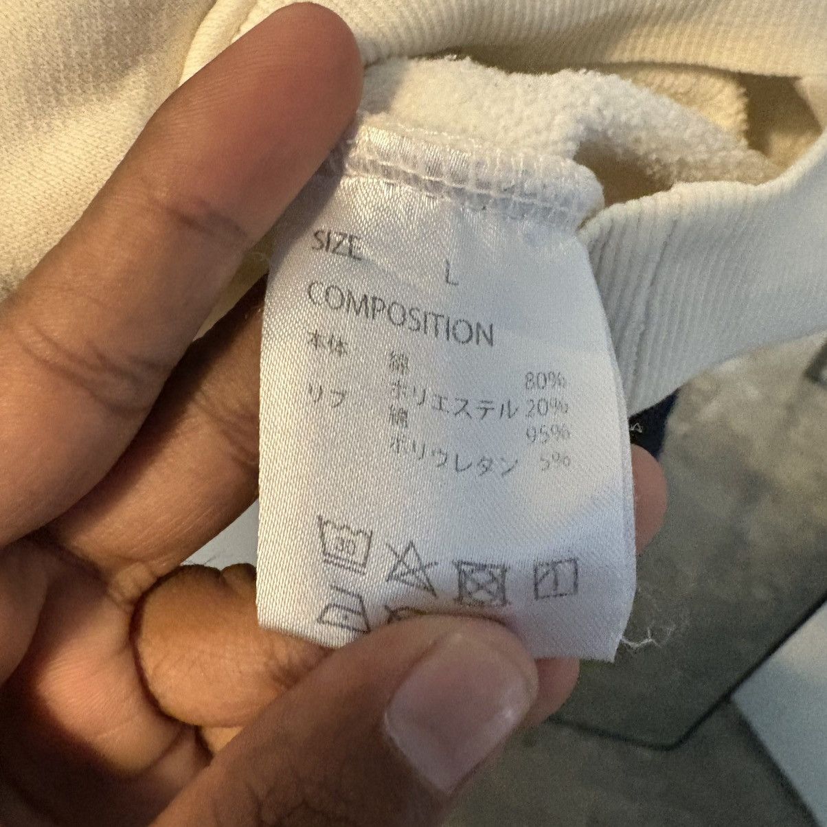 Number (N)ine Number Nine X Common Base Baggy Hoodie Size US L / EU 52-54 / 3 - 4 Thumbnail