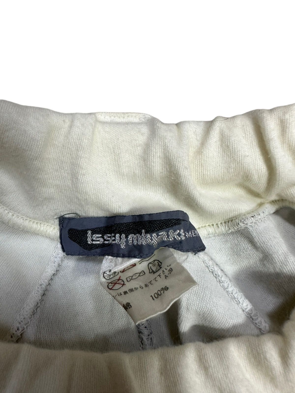 Issey Miyake 💥80’s Vintage Issey Miyake Printed Sweatpants Size US 28 / EU 44 - 8 Thumbnail