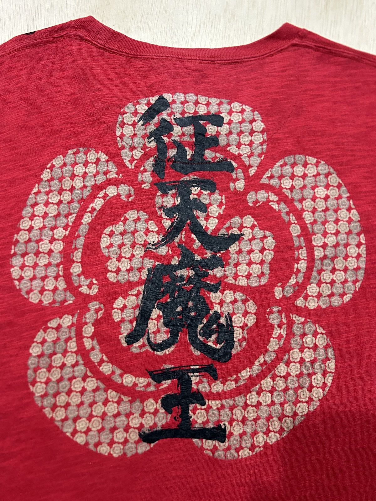 Japanese Brand Vintage Karakuri Sukajan Traditional Japan Tee Size US L / EU 52-54 / 3 - 5 Thumbnail