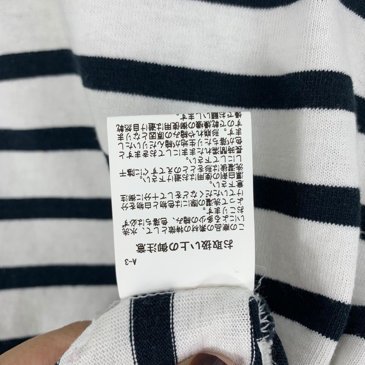 Vintage Vintage LE MINOR POUR Nei France Stripes Crop Top Tshirt Size M / US 6-8 / IT 42-44 - 9 Thumbnail
