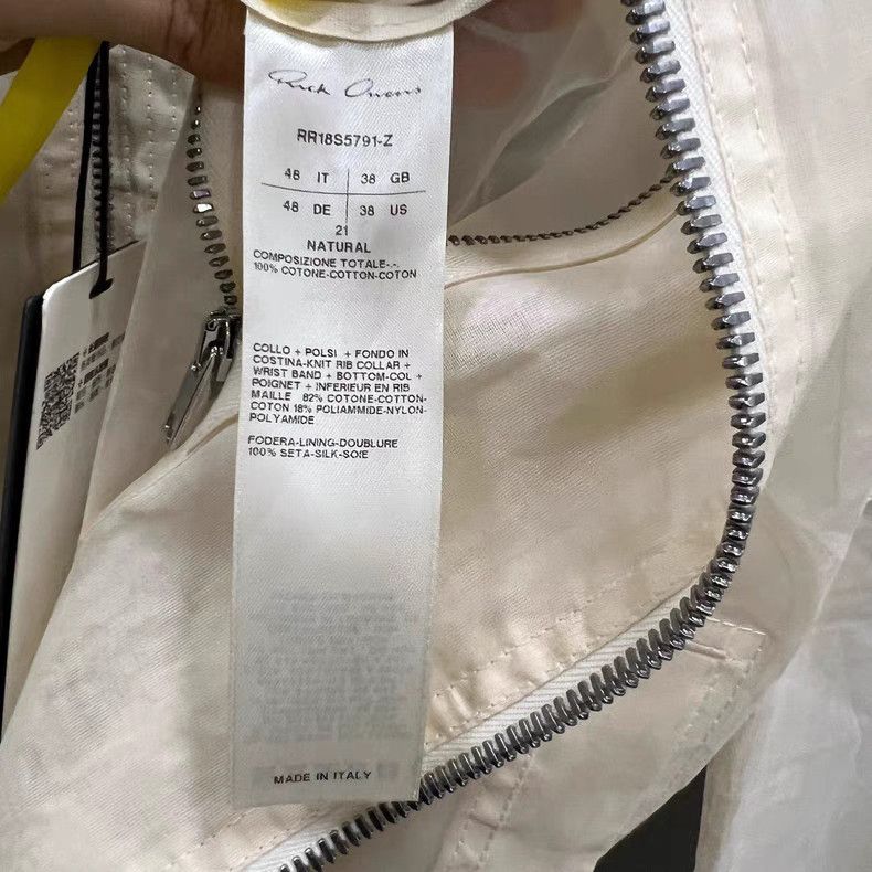 Rick Owens Rick Owens ivory light jacket Size US M / EU 48-50 / 2 - 3 Thumbnail