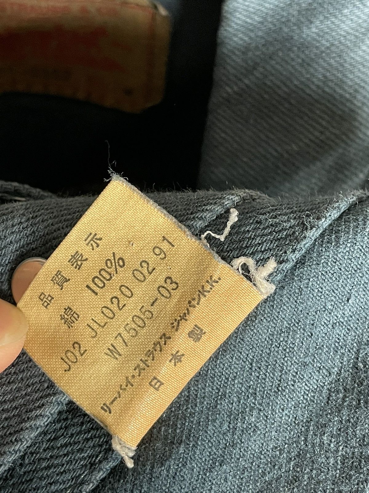 Levi's × Vintage VINTAGE 90s LEVIS Made In Japan DENIM TRUCKER JACKET MEDIUM Size M / US 6-8 / IT 42-44 - 9 Thumbnail
