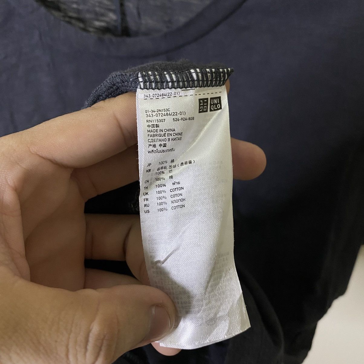 Undercover Uniqlo U Undercover Jun Takahashi Collaboration T Shirt Size US M / EU 48-50 / 2 - 4 Thumbnail