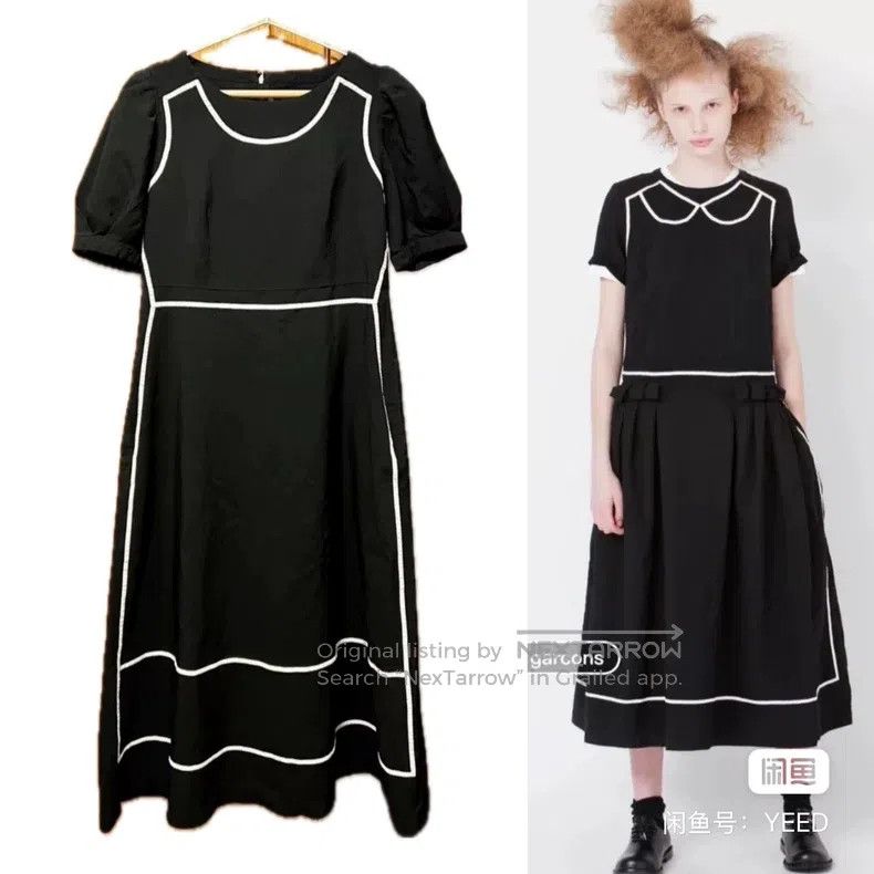 Comme des Garcons Comme Des Garcons Black graffiti anime style line drawing Size M / US 6-8 / IT 42-44 - 1 Thumbnail