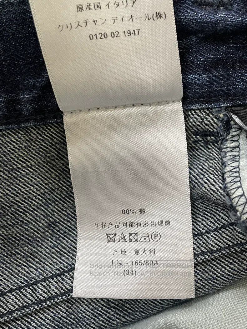 Dior Dior Blue classic wide-leg jeans Size 42" / US 20 - 5 Thumbnail