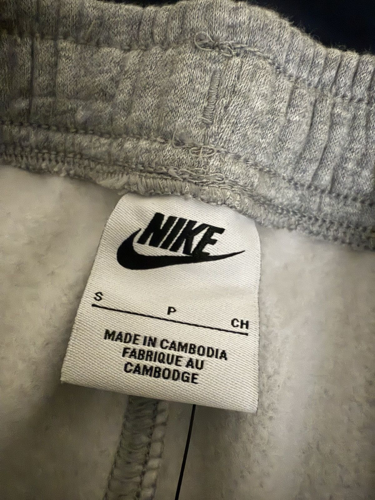 Nike Grey nike joggers Size US 33 - 2 Thumbnail