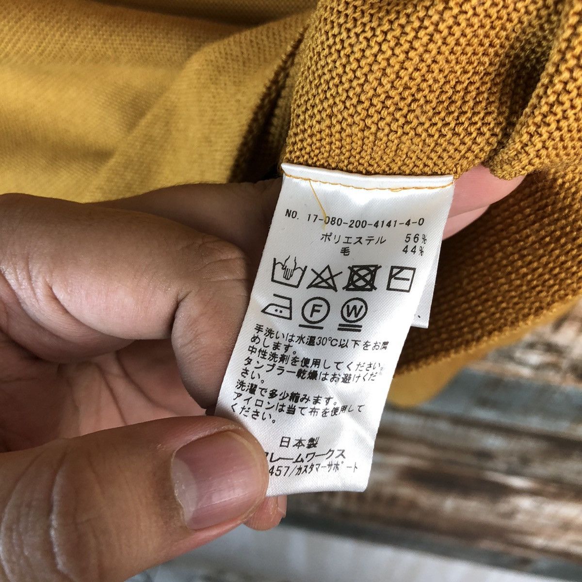 Homespun Knitwear × Japanese Brand Spick And Span Brown Knitwear #A1824 Size M / US 6-8 / IT 42-44 - 11 Thumbnail