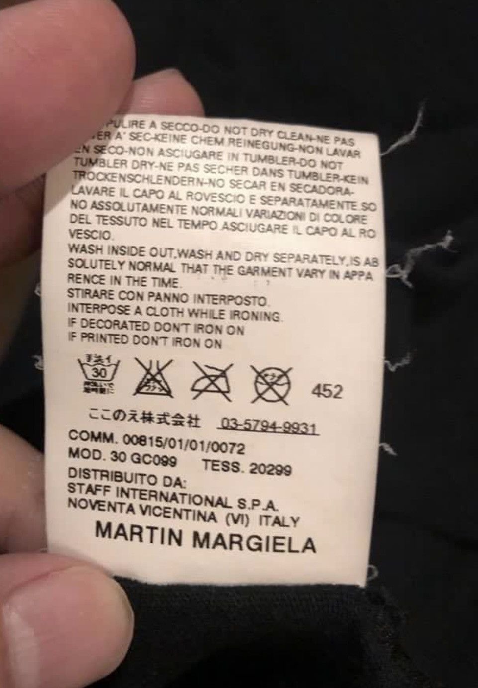 Maison Margiela Maison Margiela tee, Vintage Size US M / EU 48-50 / 2 - 5 Thumbnail