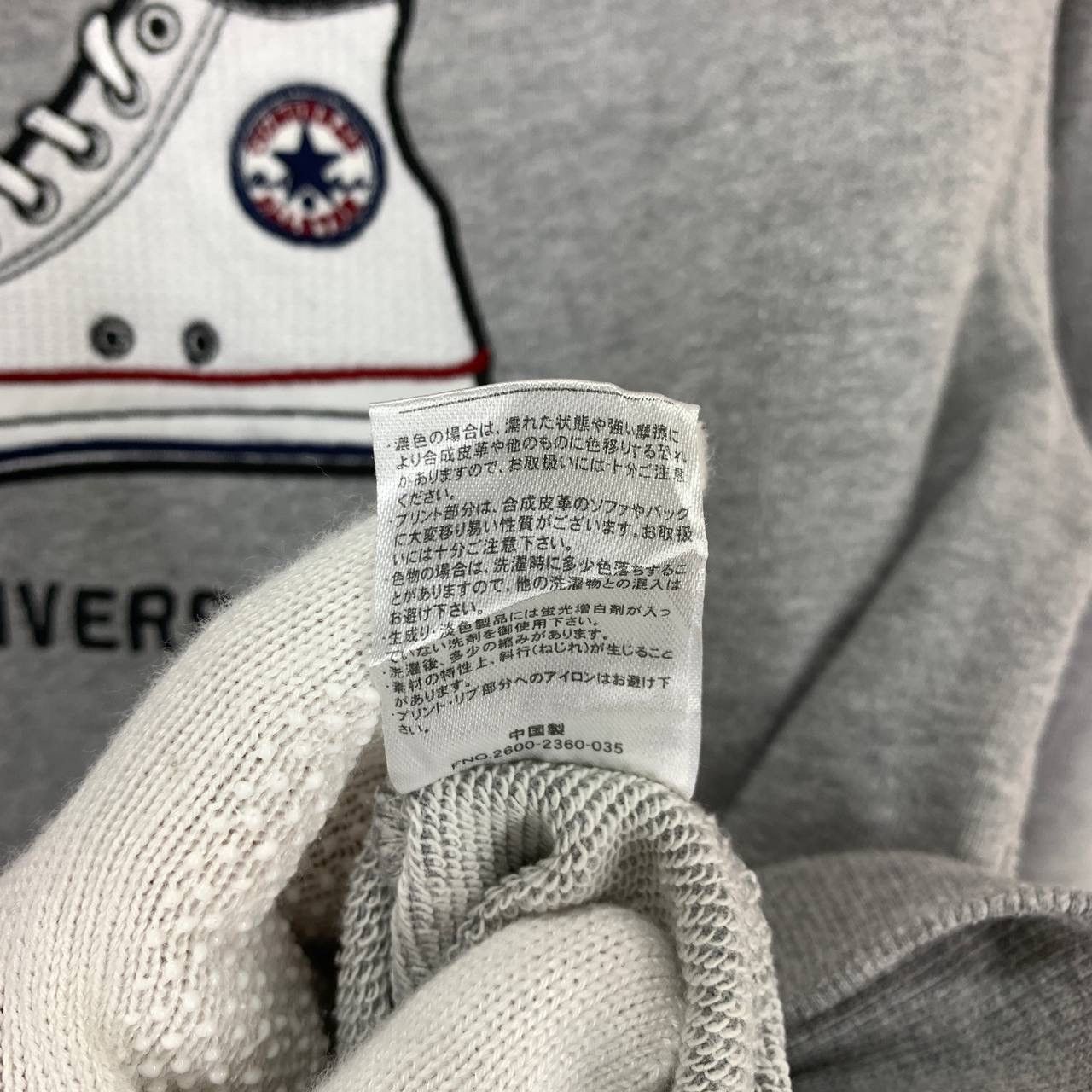 Converse CONVERSE ALL STAR Hoodie Pullover #2292/24 Size US S / EU 44-46 / 1 - 7 Thumbnail