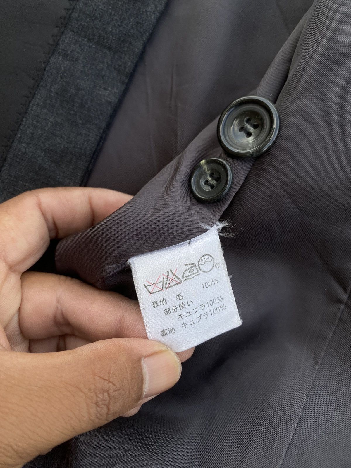 Issey Miyake Rare Vintage Issey Miyake Hybrid Patchwork Blazer Jacket Size 34R - 16 Thumbnail
