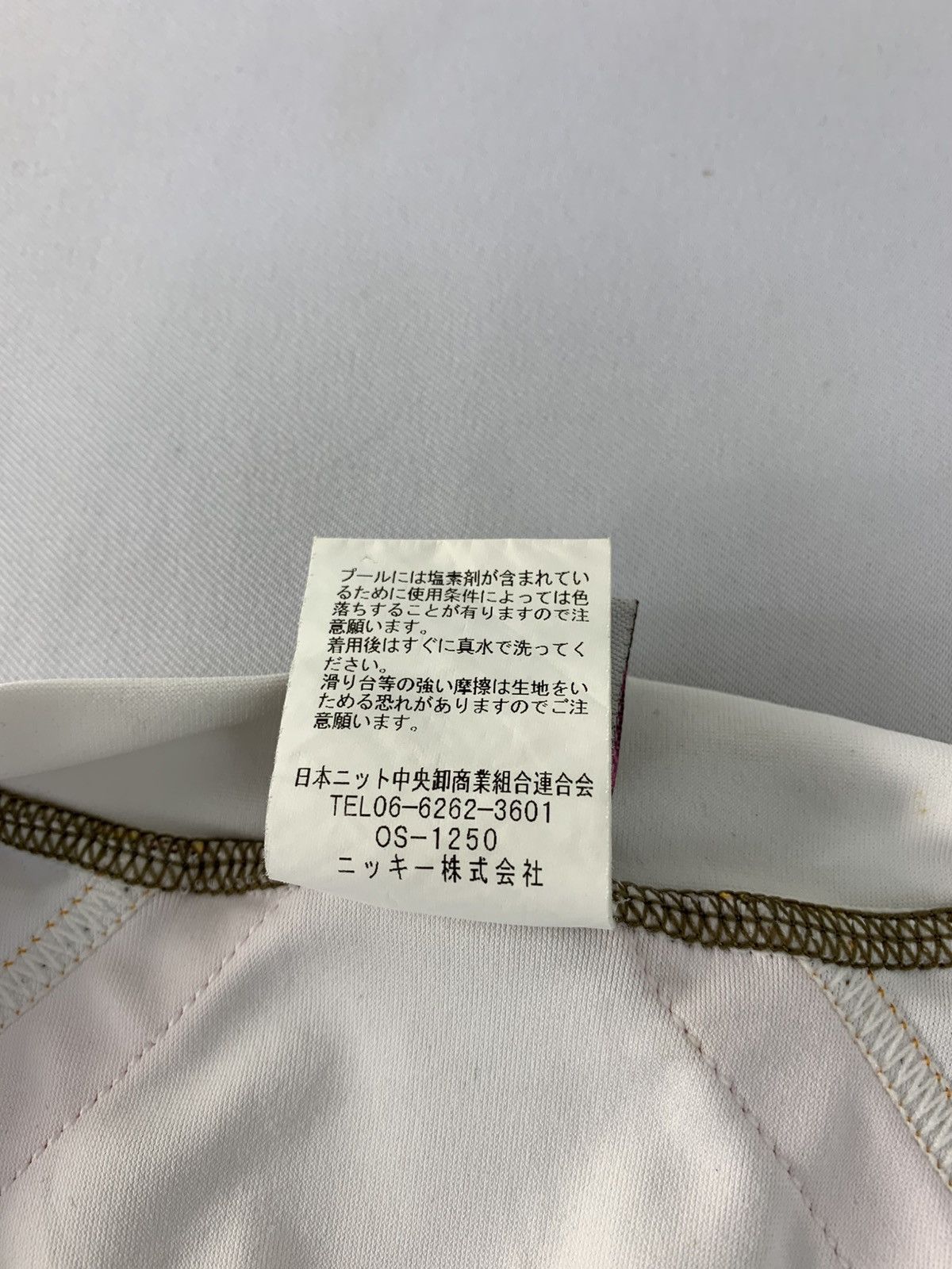 Ocean Pacific OP Ocean Pacific Surfer Dream Haliewa Zipper Surf Gear Size US S / EU 44-46 / 1 - 8 Thumbnail