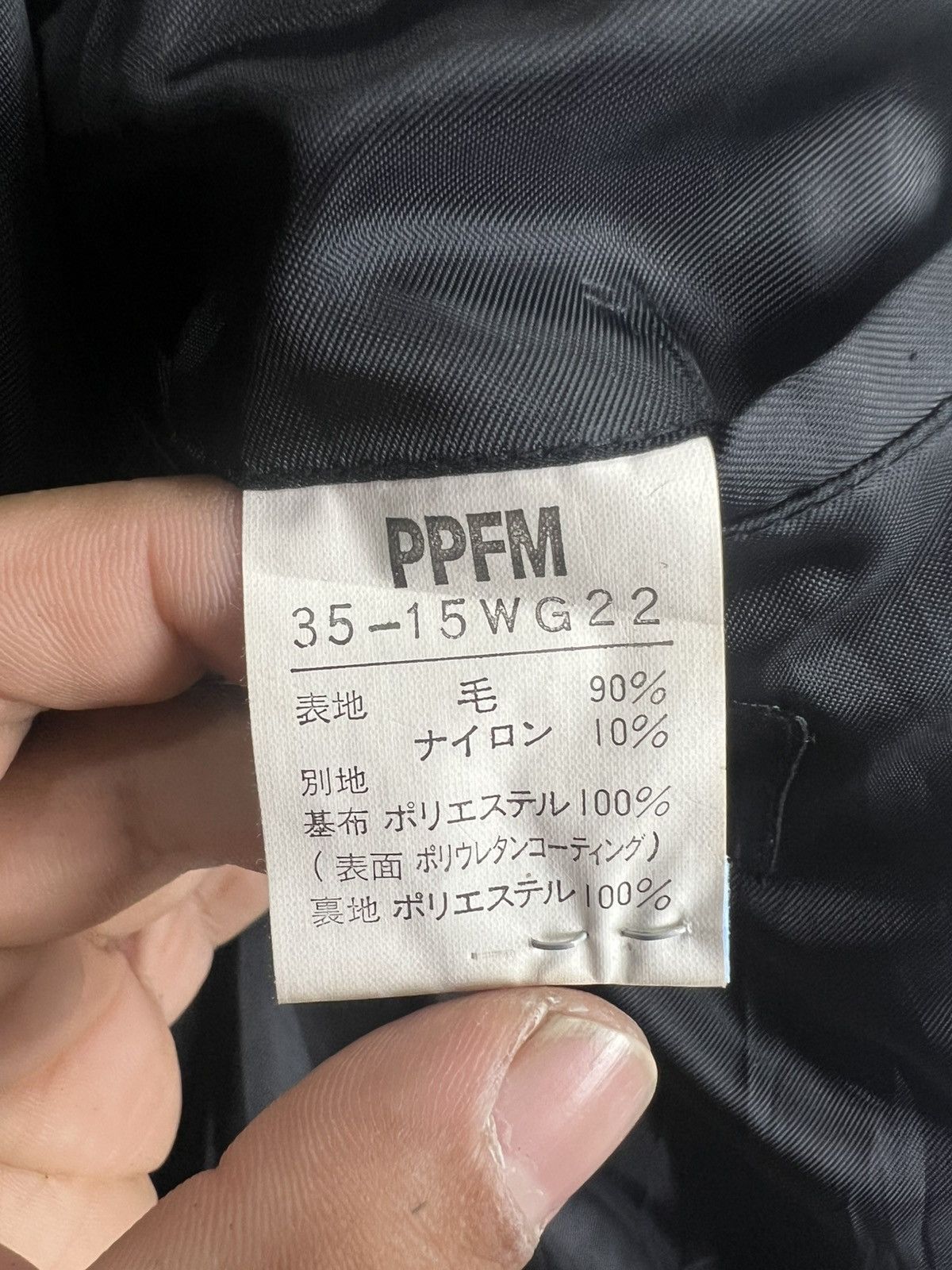 PPFM PPFM Japan Metal Buckle Duffle Coat Size US M / EU 48-50 / 2 - 10 Thumbnail