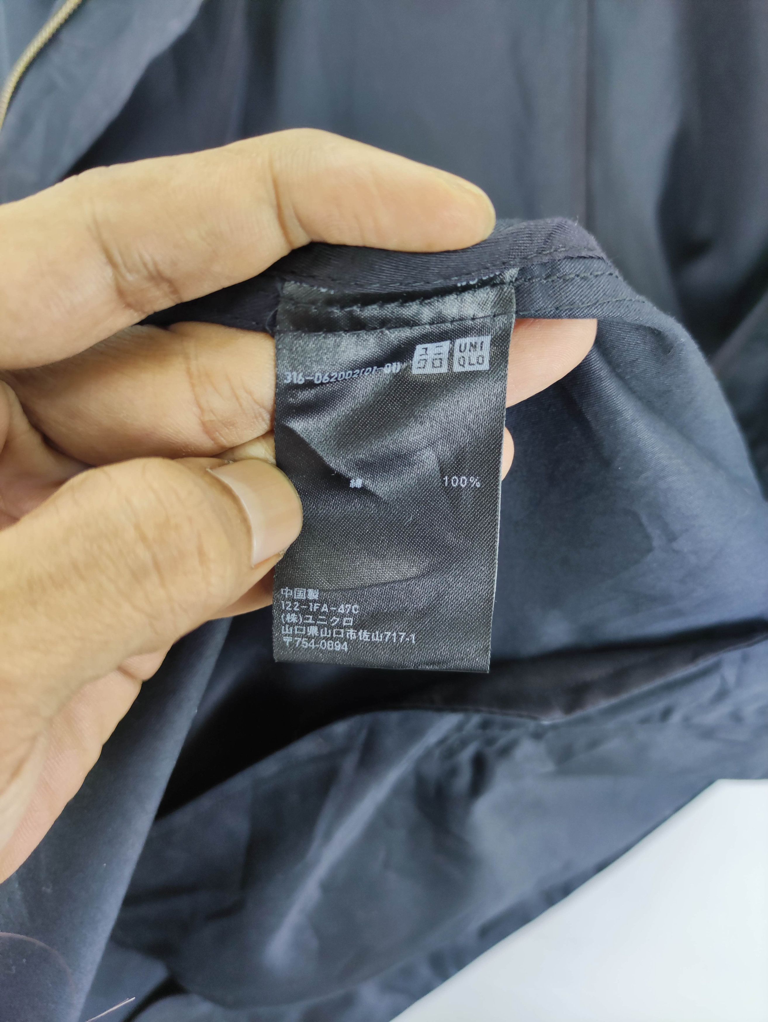 Jil Sander × Uniqlo Jil Sander J+ x Uniqlo Trench Coat Belted Jacket Size M / US 6-8 / IT 42-44 - 8 Thumbnail