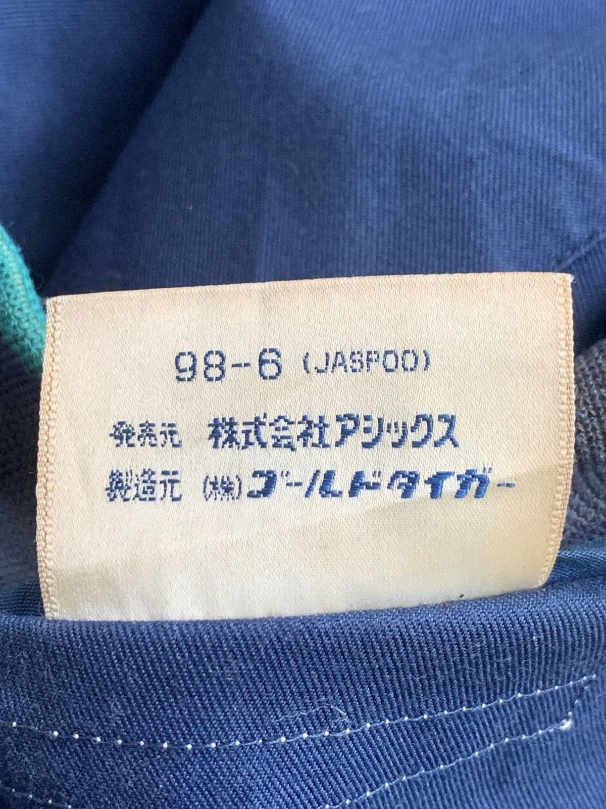 Asics × Japanese Brand Rare Design Vintage Asics Tiger Paw Zipper Jackets Size US L / EU 52-54 / 3 - 5 Thumbnail