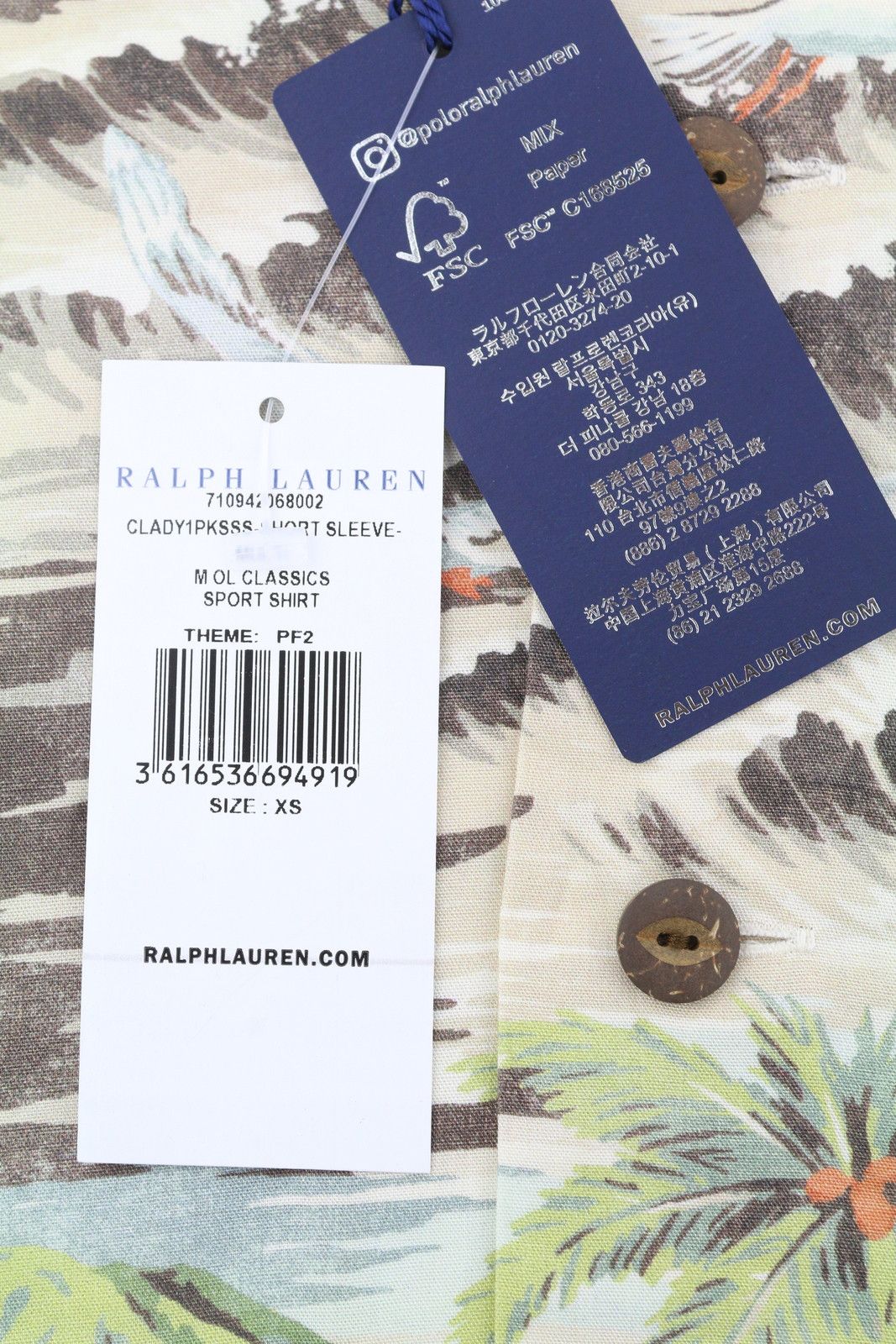 Ralph Lauren XS Patterned Fit Spread Neck Short Sleeve 87028 Size US XS / EU 42 / 0 - 7 Thumbnail