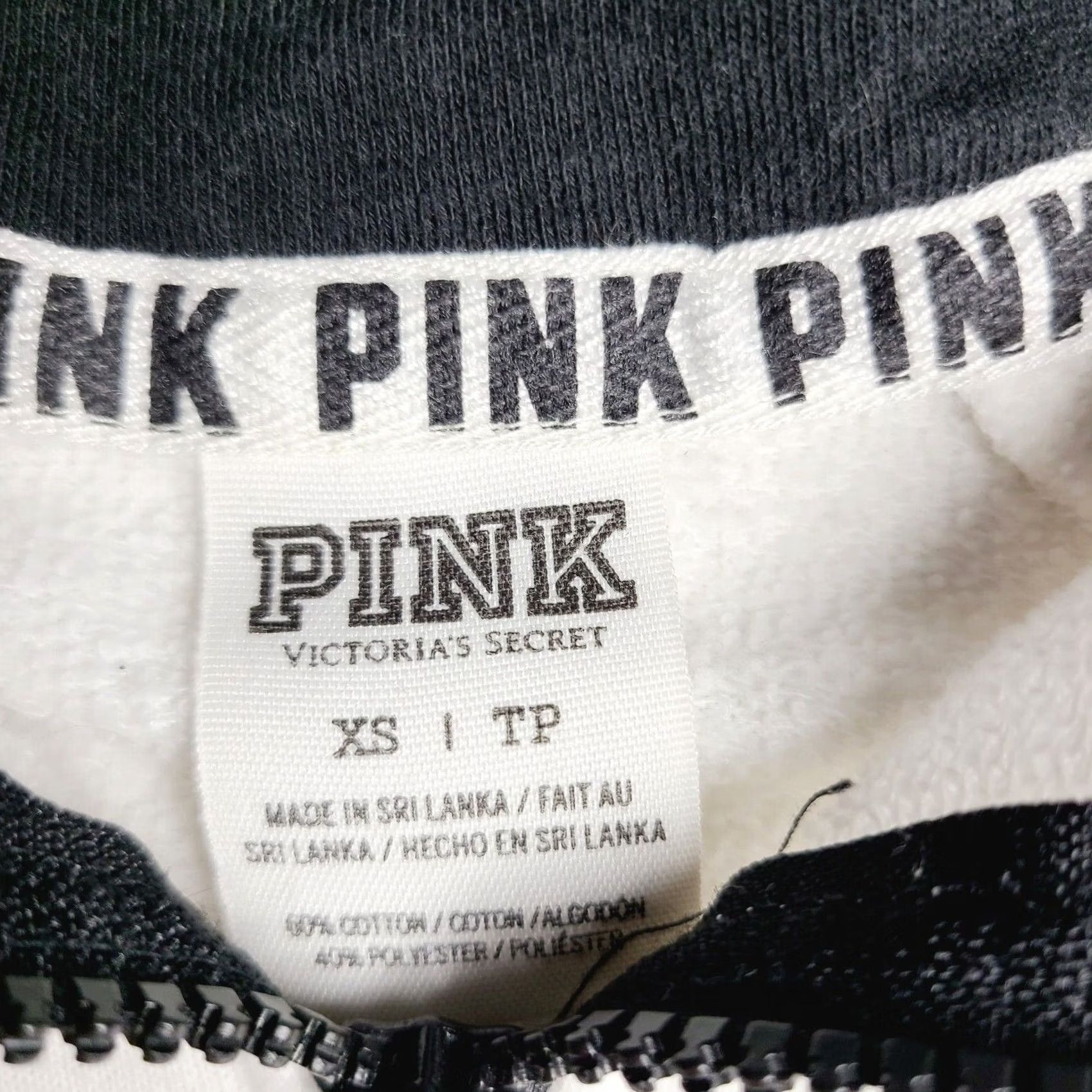 Victoria's Secret Victoria's Secret PINK Sweatshirt Women’s Quarter Zip XS White Pullover Size XS / US 0-2 / IT 36-38 - 2 Thumbnail