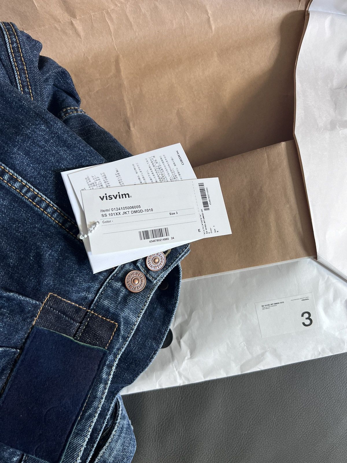 Visvim 101XX JKT DMDG-1010 Size US M / EU 48-50 / 2 - 7 Thumbnail
