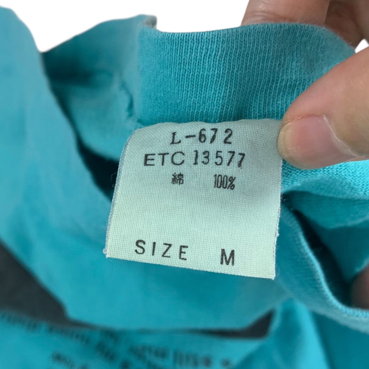 Japanese Brand Japanese Brand RNA Generation Fuck You 2001 Graphic Tee Size US M / EU 48-50 / 2 - 11 Thumbnail
