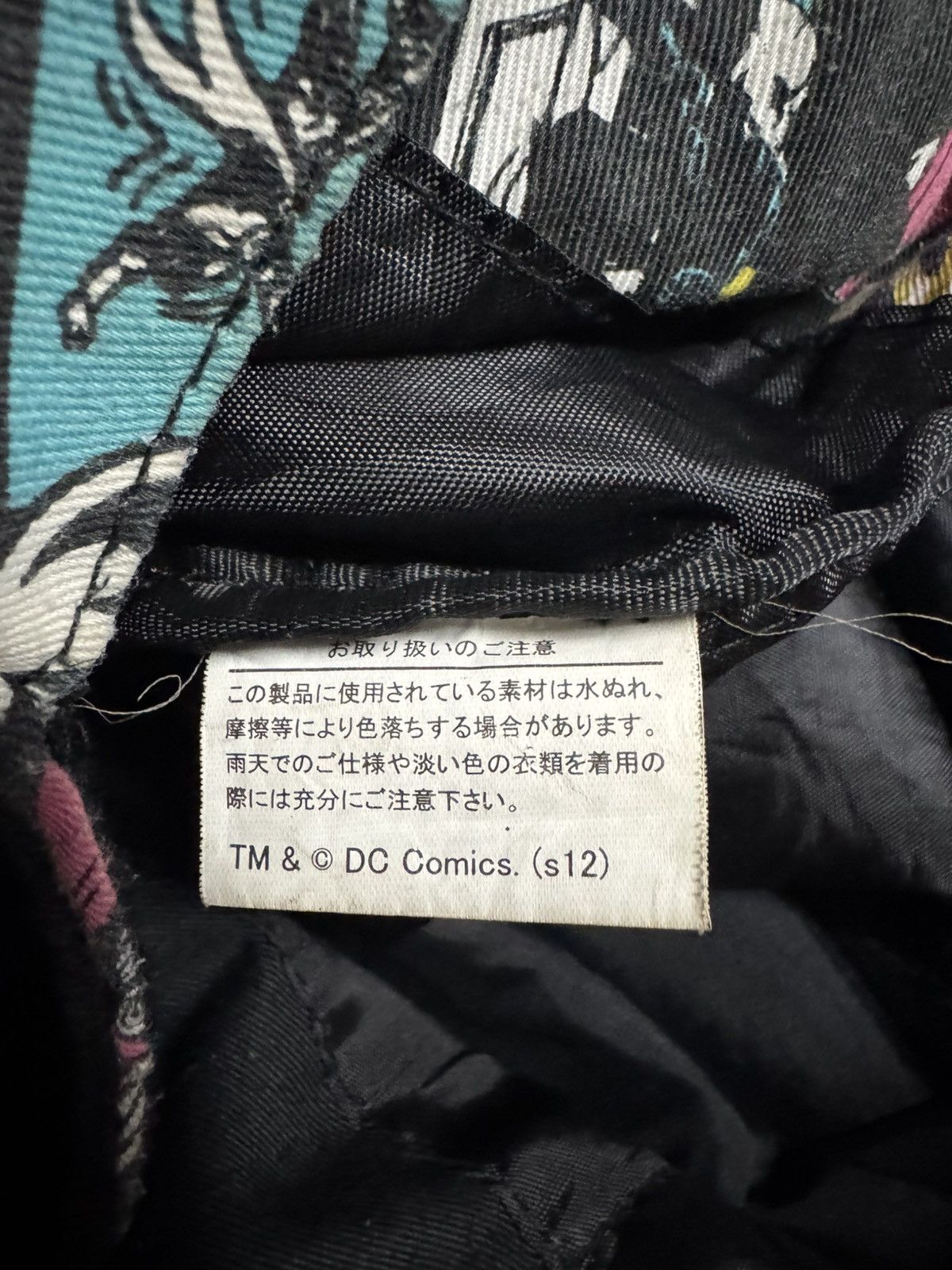 Marvel Comics MARVEL BATMAN Y2K ( S12 ) OVP NEWSPAPER RARE TOTE BAG Size ONE SIZE - 16 Thumbnail