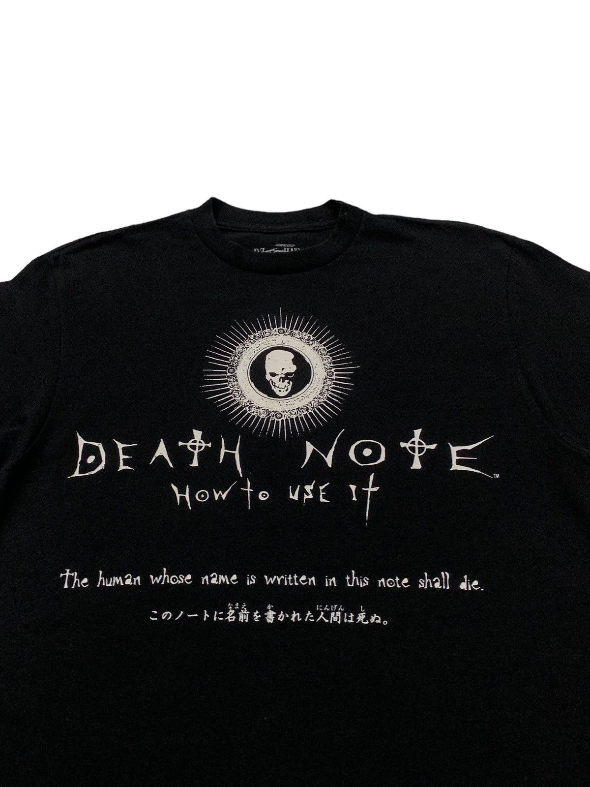 Japanese Brand × Vintage Vintage Death Note Poems Anime Movie Promo Tshier Size US M / EU 48-50 / 2 - 3 Thumbnail