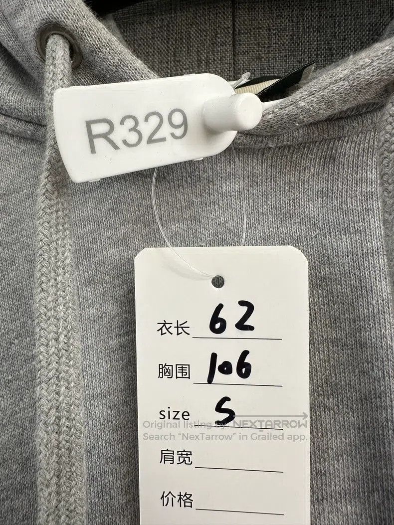 Gucci Gucci Gray sweatshirt with side stripes Size US S / EU 44-46 / 1 - 5 Thumbnail
