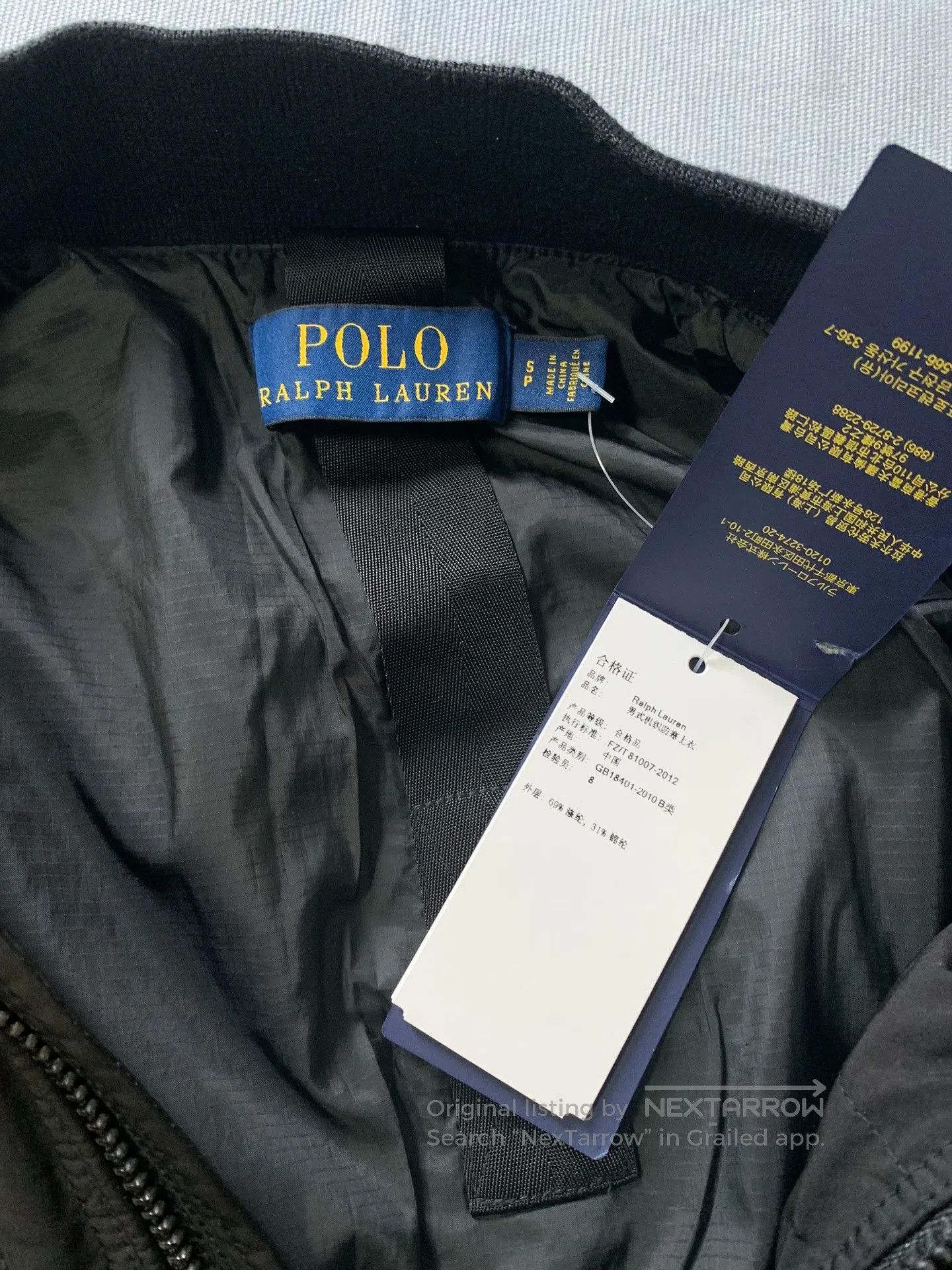 Polo Ralph Lauren Polo Ralph Lauren Pilot Jacket. Size US S / EU 44-46 / 1 - 3 Thumbnail