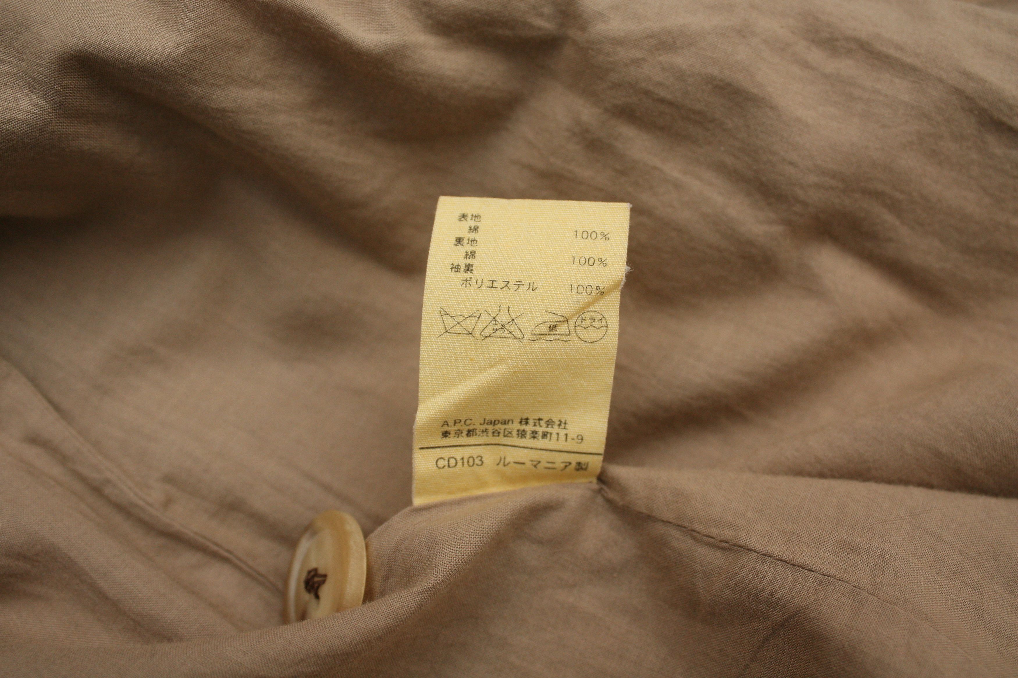 A.P.C. A.P.C. Beige Mustard Coat Women's 40 Size M / US 6-8 / IT 42-44 - 6 Thumbnail