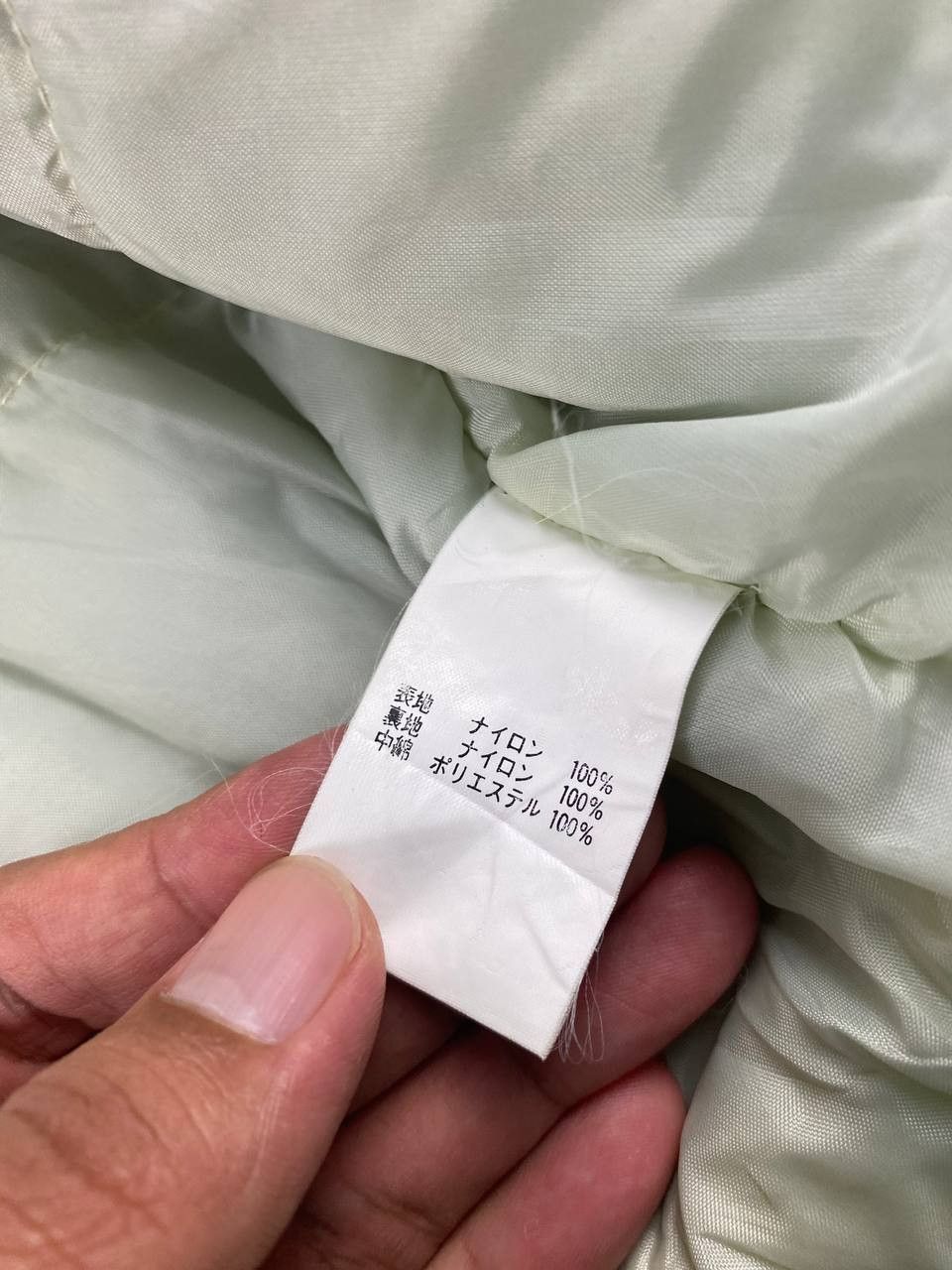 Japanese Brand japanese brand glitter nylon jacket nice design Size US XXL / EU 58 / 5 - 6 Thumbnail