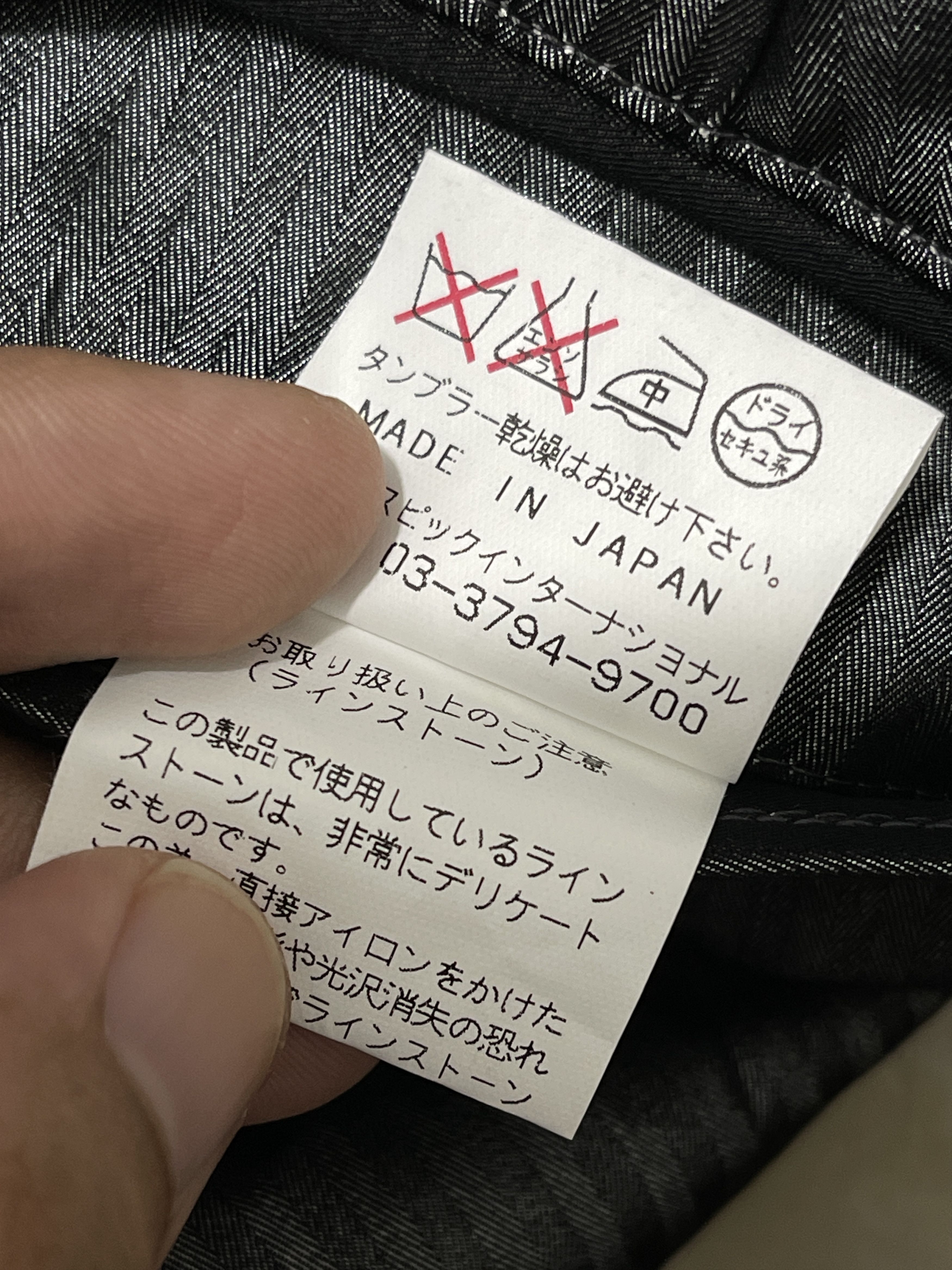 Tornado Mart Tornado Mart Japan Archive Punk Stud Flare Pants Size US 30 / EU 46 - 9 Thumbnail