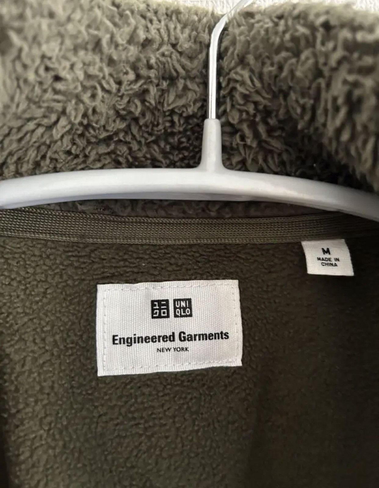 Engineered Garments 💚 Engineered Garments x Uniqlo Fleece Jacket Green Size US M / EU 48-50 / 2 - 3 Thumbnail