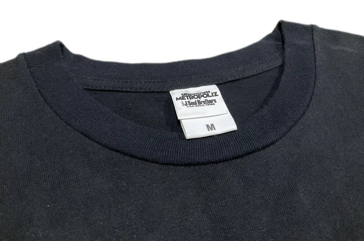 Human Made × Japanese Brand × Nigo 🔥 J Soul Brothers x Human Made Shirt Nigo Design Size US M / EU 48-50 / 2 - 5 Thumbnail