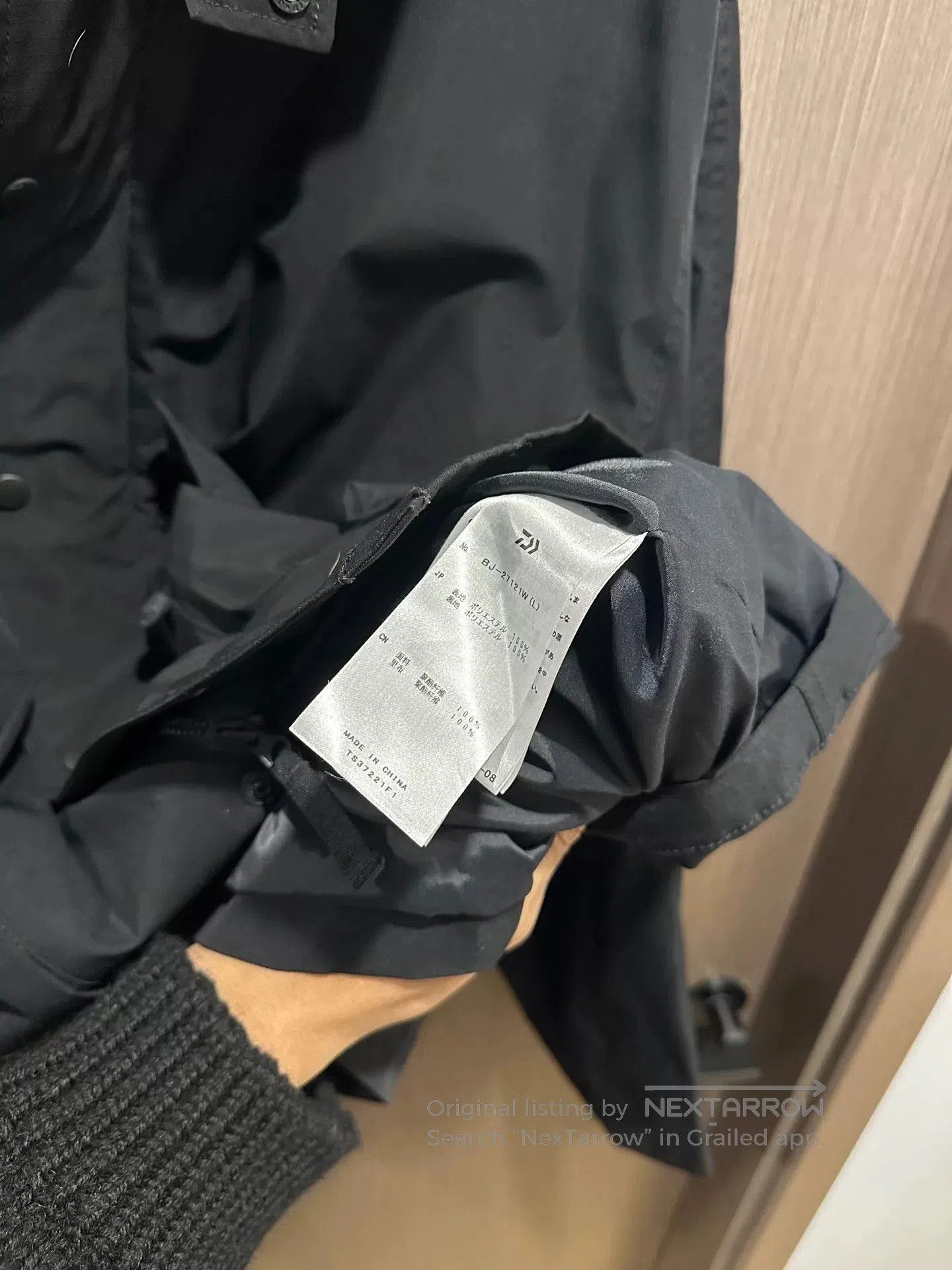 DAIWA DAIWA x Lechoppe Military Loose Fishing Jacket. Size US L / EU 52-54 / 3 - 7 Thumbnail