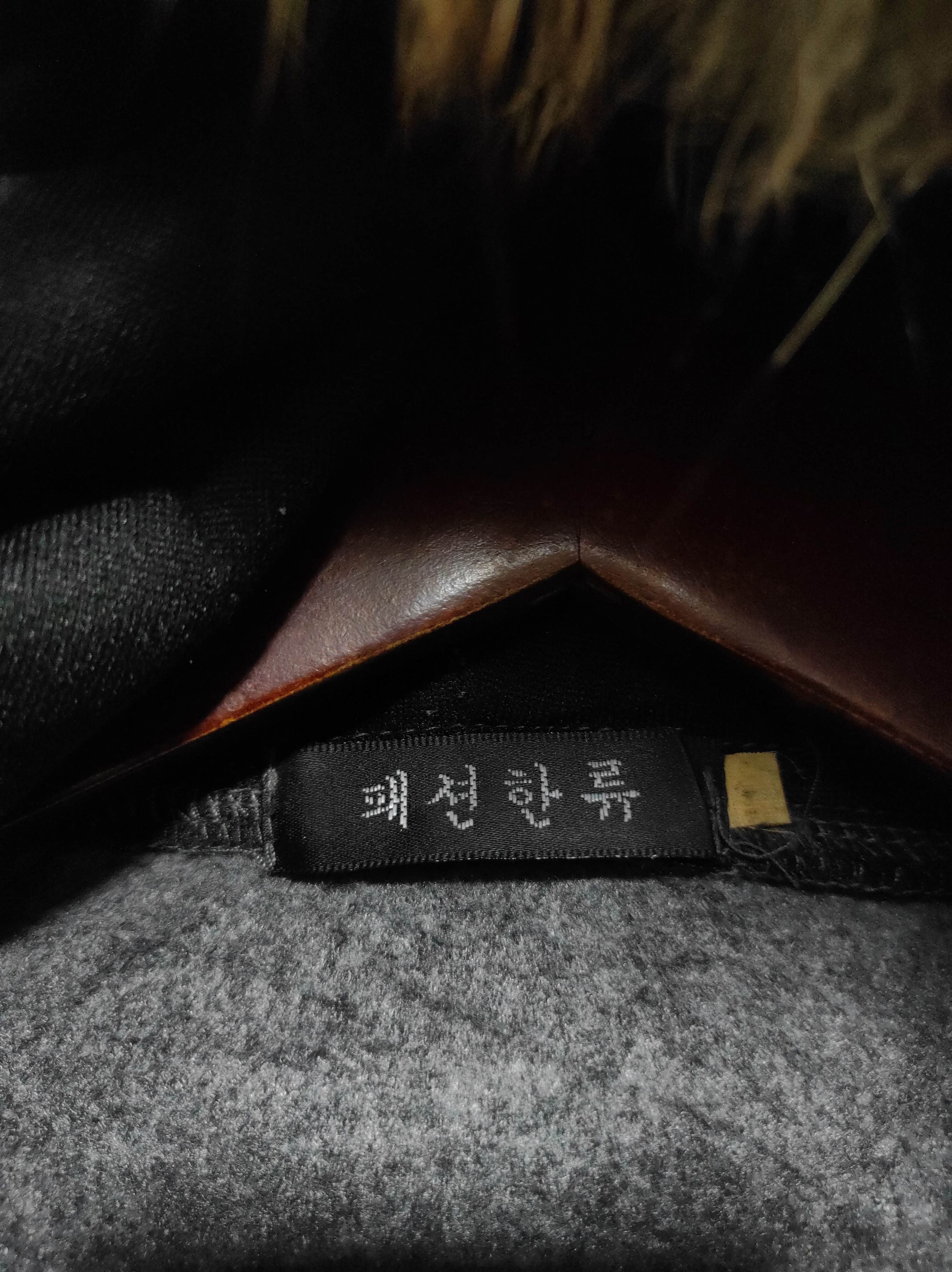 Hysteric Glamour Gray Double Layer Zipper Fur Hoodie Lgb Style Size US S / EU 44-46 / 1 - 8 Thumbnail