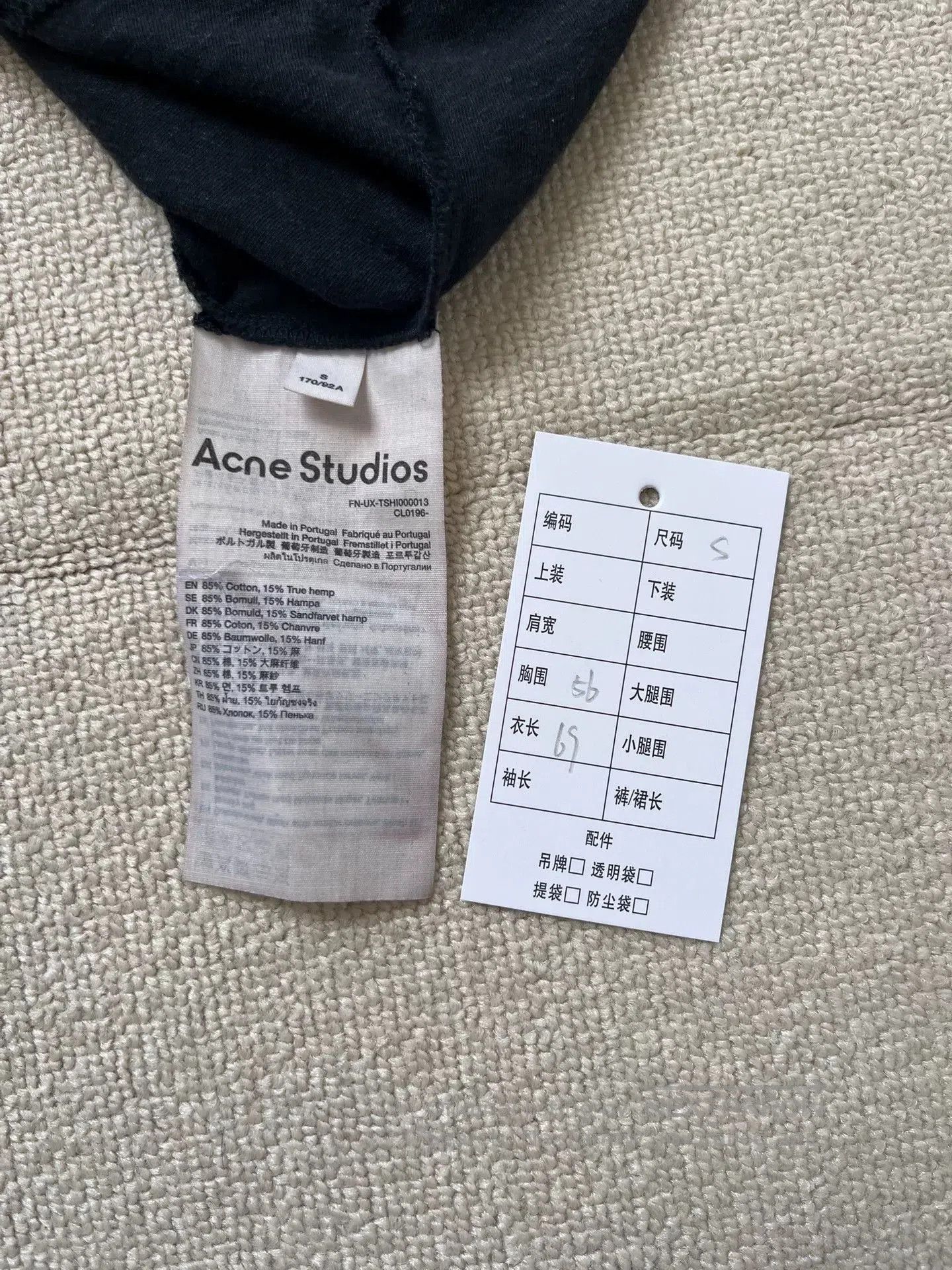 Acne Studios Acne Studios Black Short Sleeve T. Size US S / EU 44-46 / 1 - 4 Thumbnail