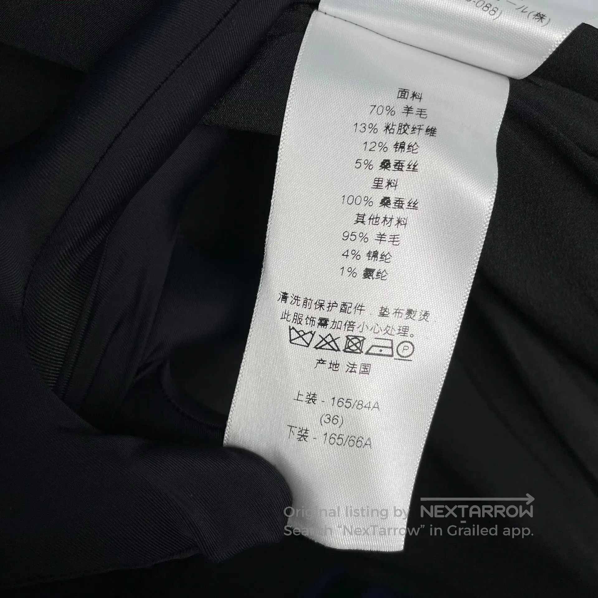 Dior Dior Black and Blue Long Coat Jacket| Size XS / US 0-2 / IT 36-38 - 7 Thumbnail