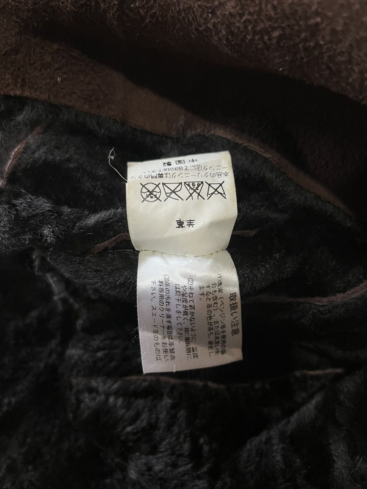 Bape Bapy bape shearling leather jacket Size M / US 6-8 / IT 42-44 - 7 Thumbnail