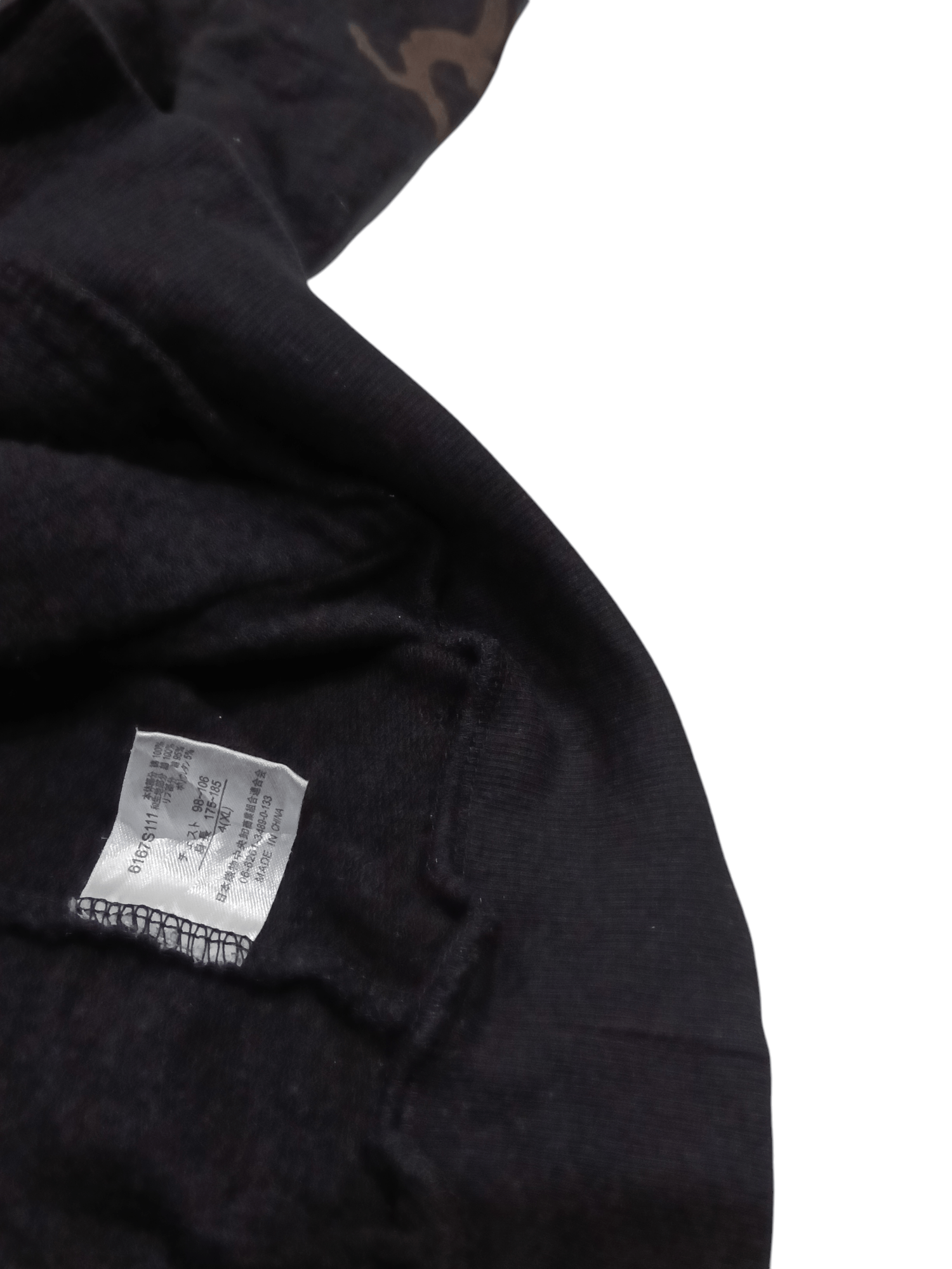 Japanese Brand Sukajan Motif Hoodie Jacket (S 346) Size US M / EU 48-50 / 2 - 7 Thumbnail