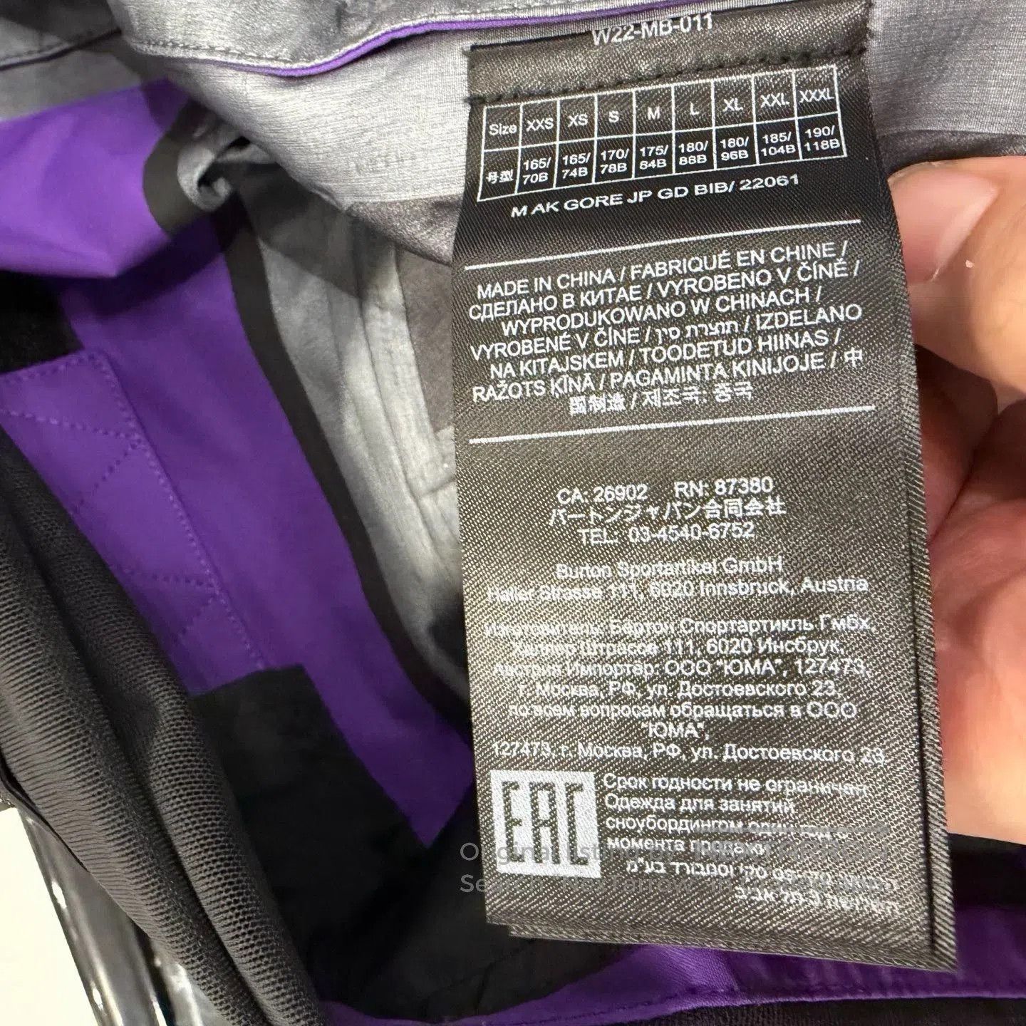 Burton BURTON AK457 GORE-TEX PRO Guide Ski Pants. Size US 28 / EU 44 - 5 Thumbnail