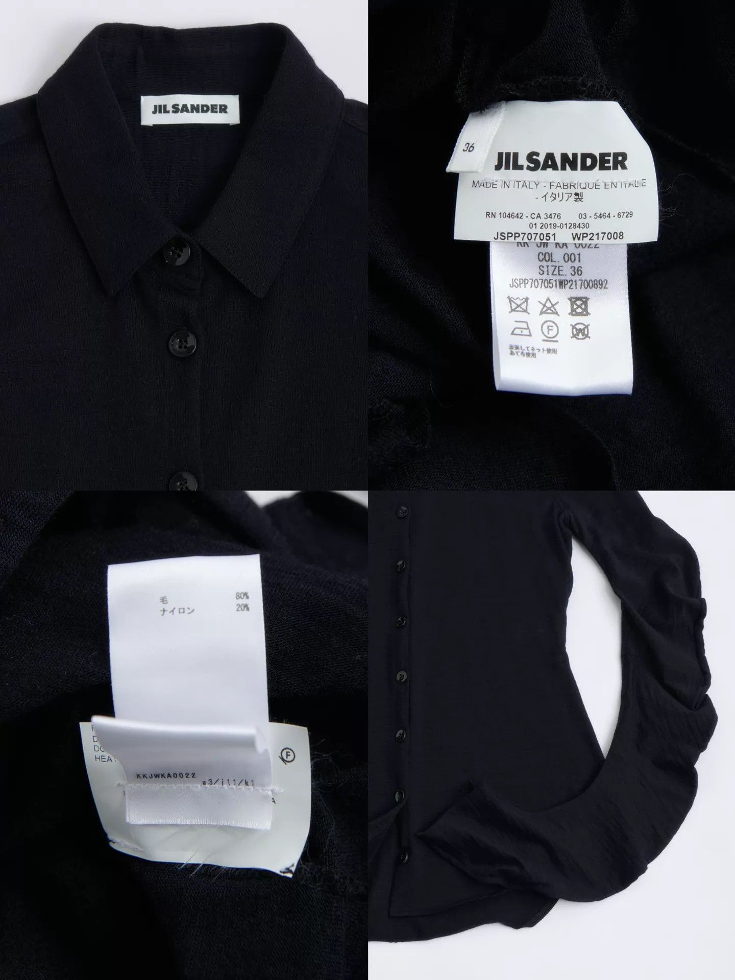 Jil Sander JIL SANDER Stacked Sleeve Wool Shirt Size XS / US 0-2 / IT 36-38 - 9 Thumbnail